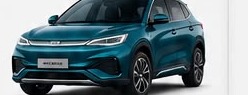 BYD ATTO 3 — SUV électrique compact