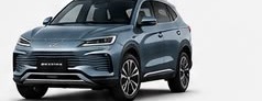 BYD SEAL U — SUV électrique spacieux